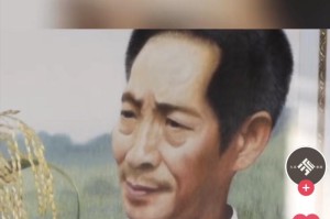 爷爷的节俭传统——一个永不过时的品德