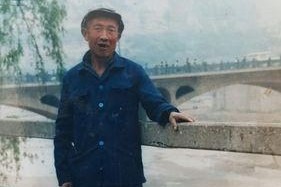外公的故事（勤劳的一生）