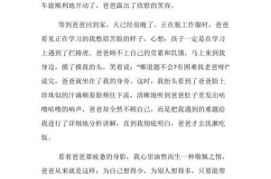 一粒小麦，千斤重任（值得人敬佩的小麦种植者）