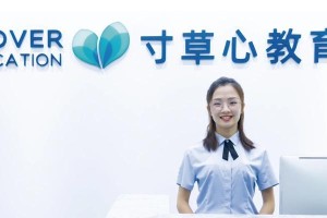 孤独的成长