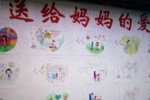 值得回报的爱——一位老师的故事（以真挚的心情感恩回报，收获学生们的尊重和感激）