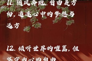 一只小鸟的飞行（一只小鸟的飞行）