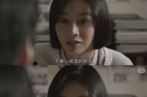 永不放弃的勇气（我也想努力）