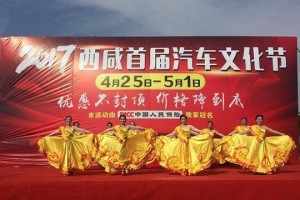 跳出舒适圈的勇气（一个人从平凡到出彩的故事）