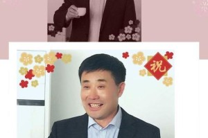 真诚带来幸福（一个小女孩的感动之旅）