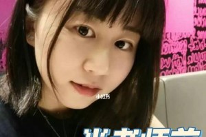 信赖的老师（一个学生因为老师的信任而改变了自己）