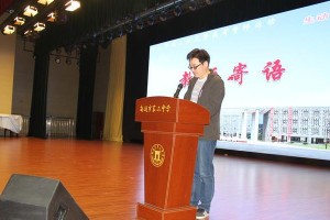 书中自有黄金屋（以好书相伴，梦想同行）