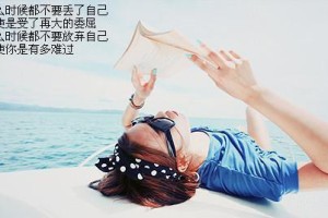 爱情的终结与希望的重生（爱情的终结与希望的重生）