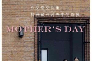 蜷缩在角落里的母爱（一个女人为了爱默默坚守）