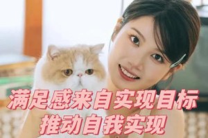 画家之梦（与绘画为友，携手追梦）