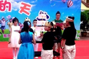 梦想的味道（奋斗与收获）
