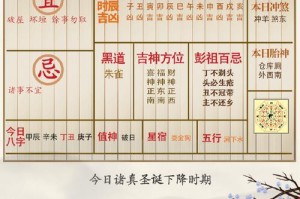 我多了一份坚持（一个少年的成长故事）