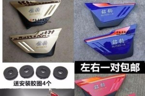 《回忆与展望》（二十年后的我）