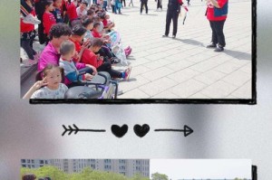 五味瓶的童年（一个女孩的成长故事）