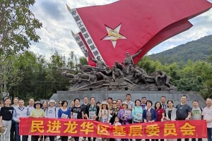 不忘初心，方得始终（坚守信念，勇攀高峰）