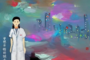 以梦想开始的地方（一个小镇女孩的梦想之旅）