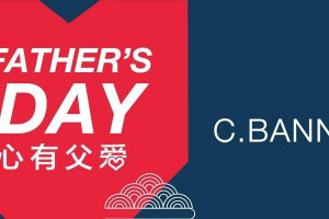 大海的宽容与感怀