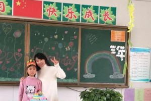 温馨记忆（一段母女之间的感人故事）