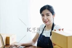 快乐的邻居（邻里间的真情相待）