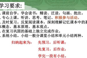 生活的哲理