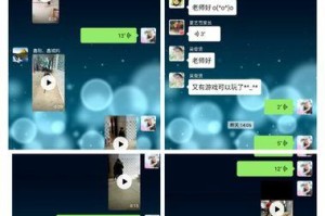 黄金岛的英雄（爱国者的奋斗）