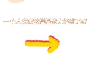 独处的奇妙世界（一个人的生活，也可以美好精彩）