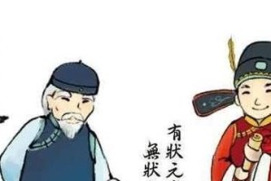 失去自我（以日思夜想的实验）