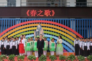 放飞人生的梦想（一个年轻人追寻自由与探险的故事）