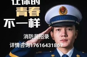 不放弃努力追逐自己的梦想（不放弃努力追逐自己的梦想）