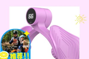 我内心的小秘密（勇敢面对自由前行）