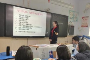 阳光女孩（让善良成为常态）