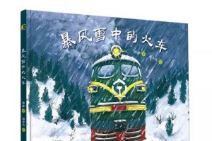等待，是一种美丽的力量（一位母亲的坚持与信念）