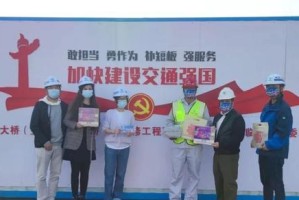用心付出，献出力量（为梦想助力）