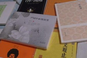 不后悔的选择（一次离家漫游的旅行）