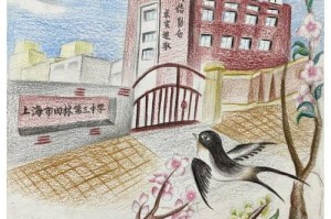 回忆童年，追忆过去（回忆童年，追忆过去）