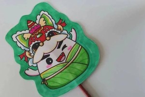 小学生的爱（爱我祖国，从我做起）