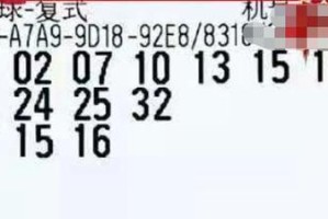母亲是我的精神支柱