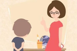 EmbracingCriticismfromTeachers