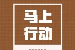 坚韧不拔，砥砺前行（坎坷成长路，拼搏不放弃）