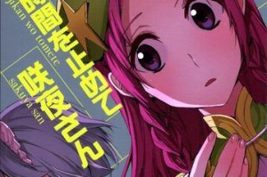 我的学习保驾护航（家人、老师的陪伴与支持）