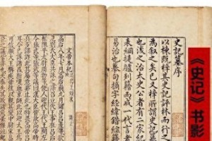 智慧之路（一个追求智慧的少年的成长历程）