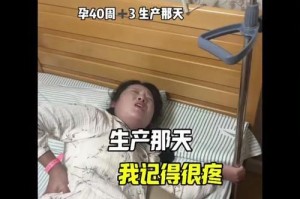 勇敢者的成长之路（勇敢者的成长之路）