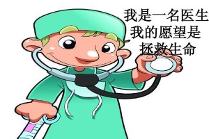 追寻梦想，丰富人生（一个女孩的梦想之旅）