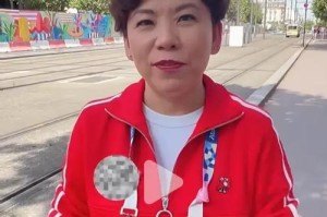 路上的人生（一位年轻人的旅程）