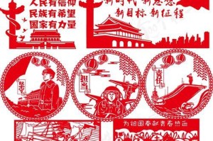他的梦想与实践（他的梦想与实践）
