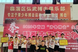 不甘与懊悔的故事——为了回忆（一个女孩寻找解决方法的故事）
