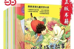 灵性成长：跨越荒芜，寻找内在的光