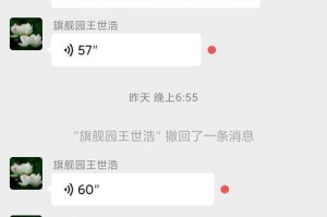 匠心铸国、不给国家添乱（爱国者的坚守）