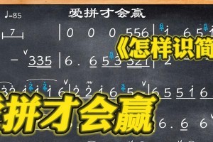 爱拼才会赢（她的梦想，她的拼搏）