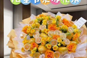 儿童节礼物的惊喜之旅】（一场关于勇气、成长和友谊的奇妙冒险】）